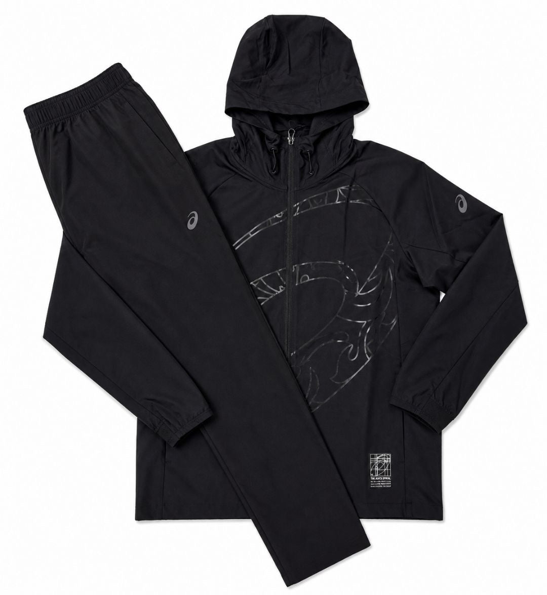 ASICS spiral Chest logo- Black